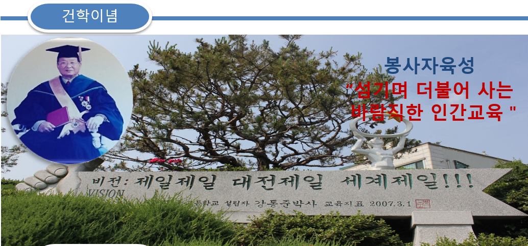 IMG_160041.png